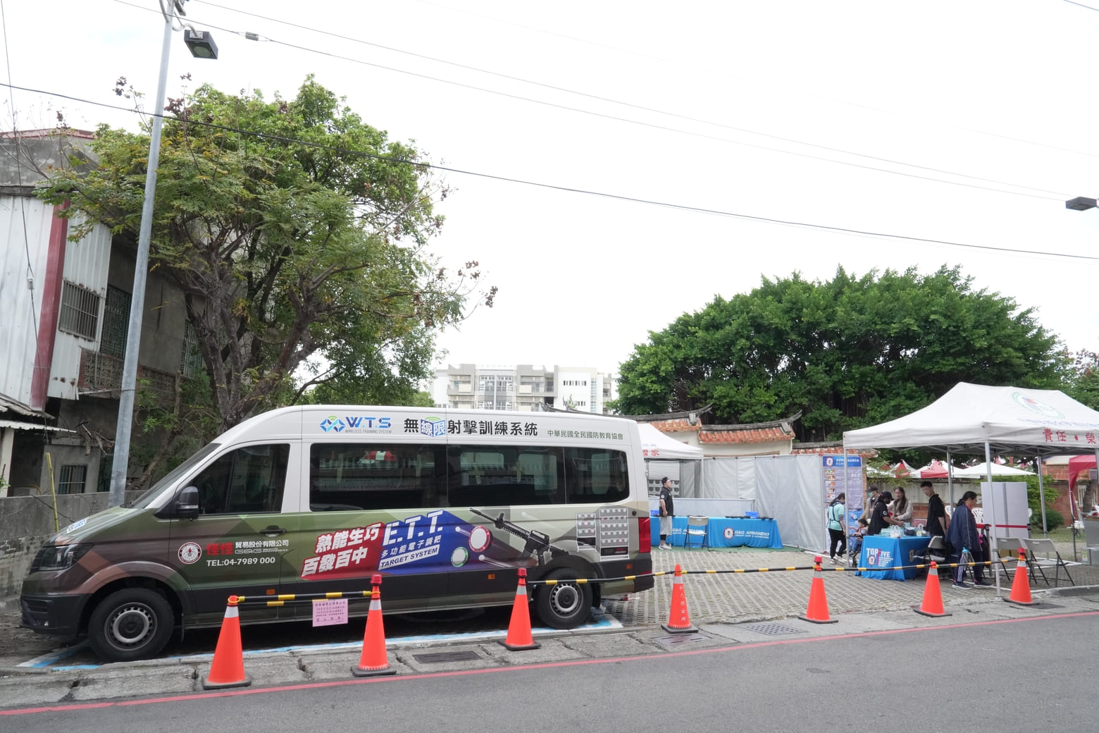 和美鎮美食文化伴手禮暨農特產品展售園遊會_推廣射擊體驗