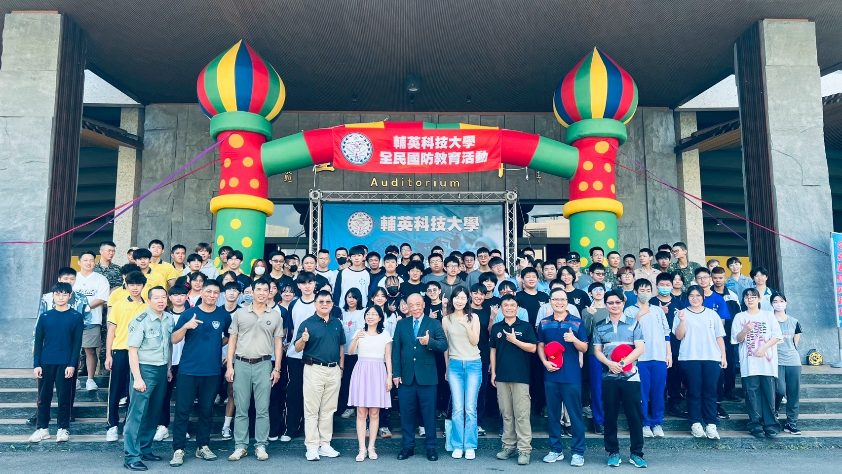  輔英科大ROTC教育中心射擊競賽