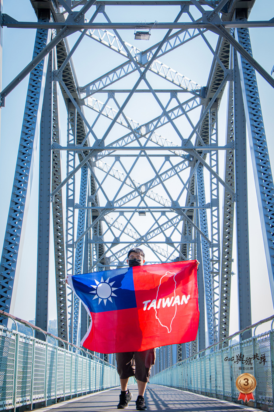 G&G 與旗共舞 Show Taiwan 攝影比賽-林薇君