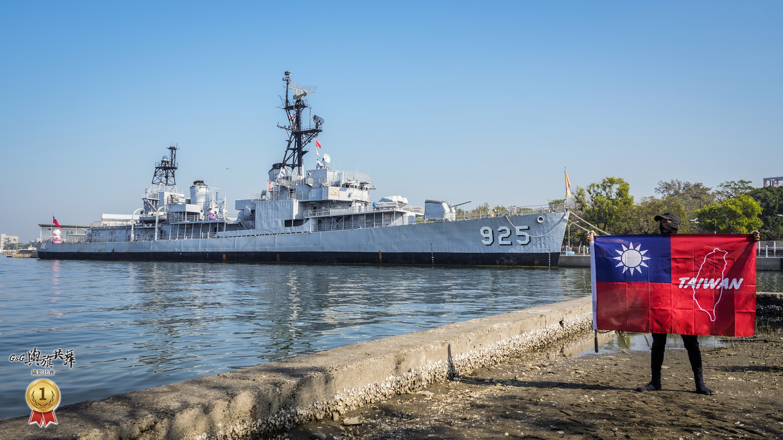 G&G 與旗共舞 Show Taiwan 攝影比賽《軍武巡禮》-歐陽雋