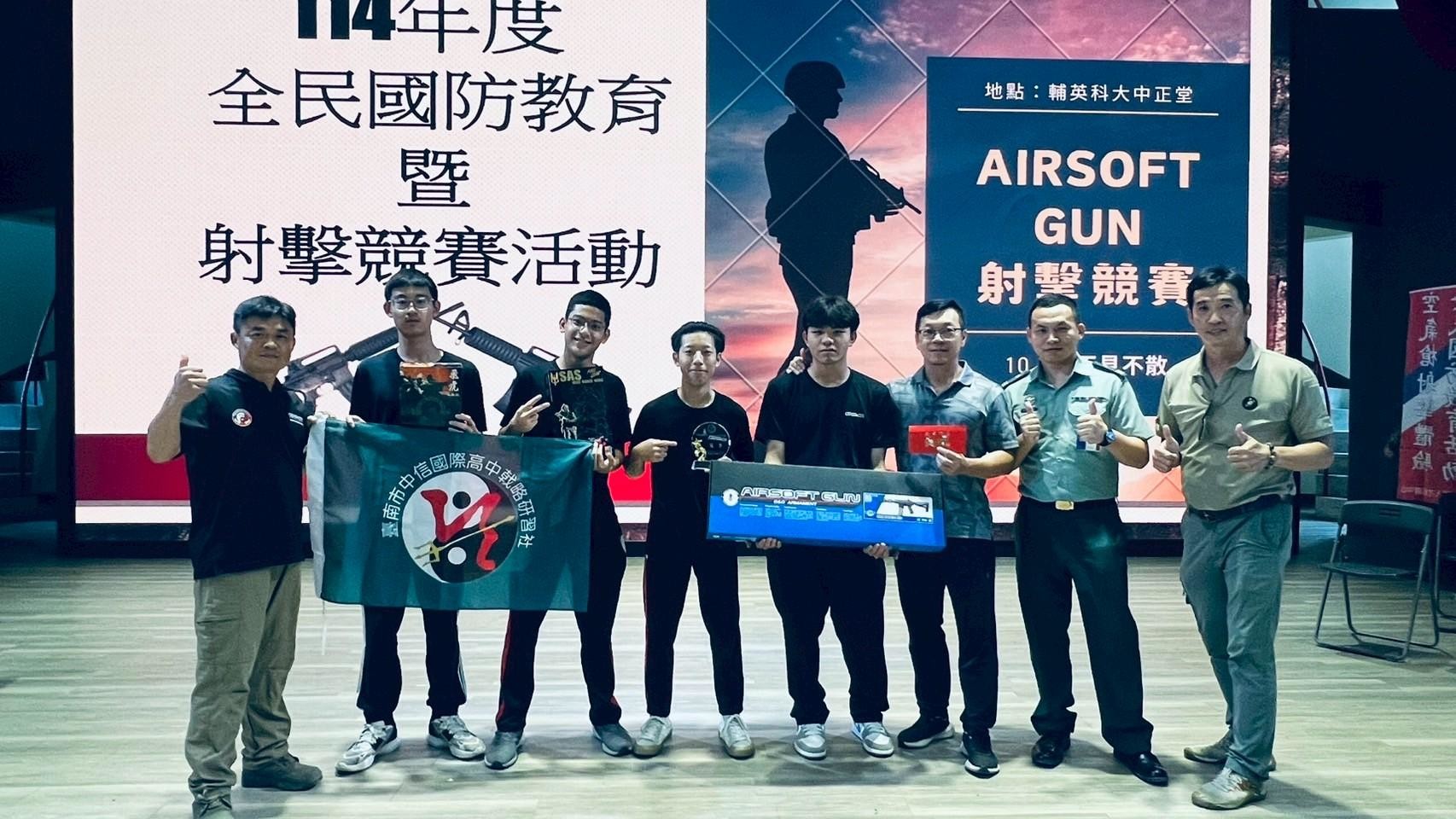  輔英科大ROTC教育中心射擊競賽