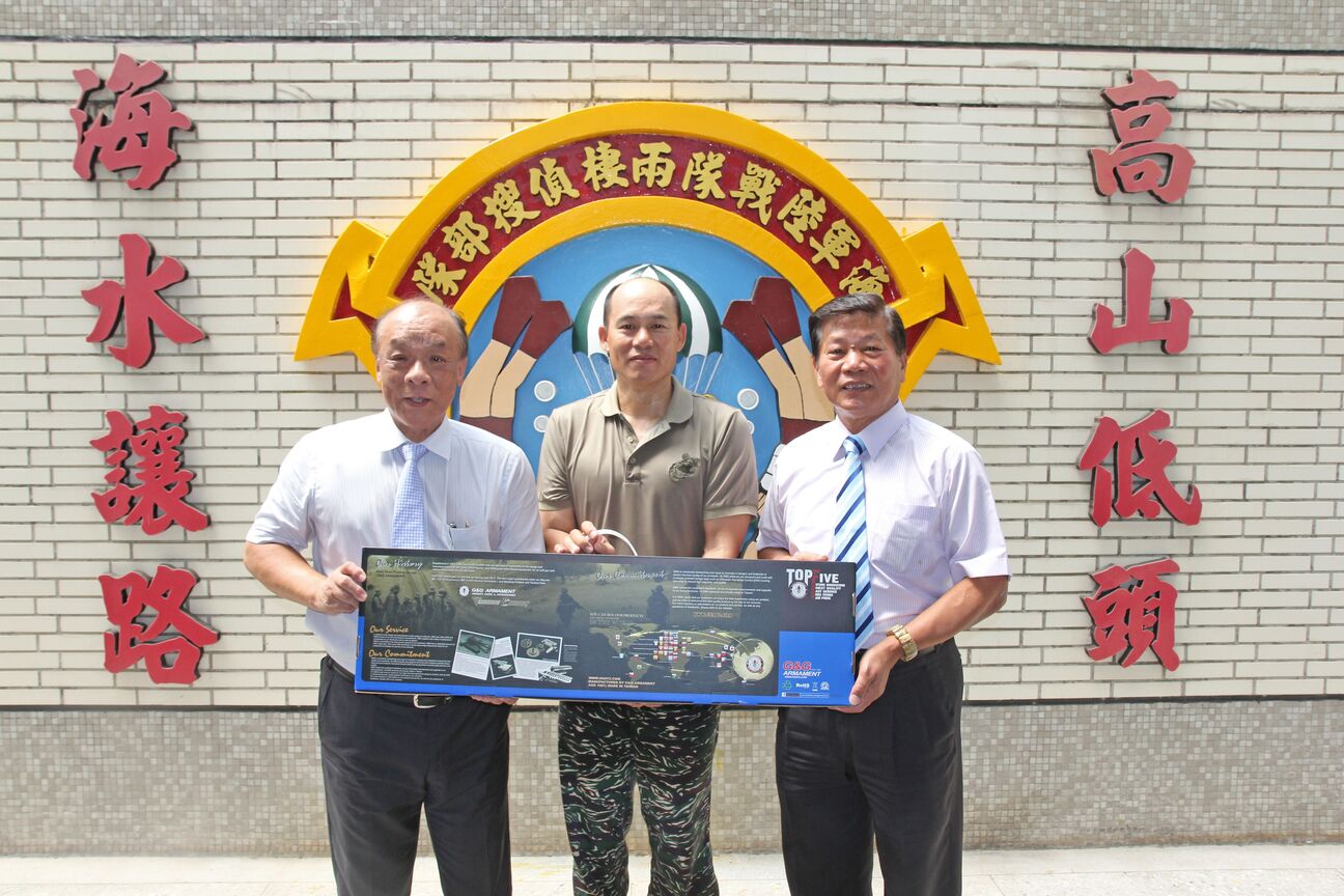 海軍陸戰隊兩棲偵搜部隊_射擊訓練器材捐贈