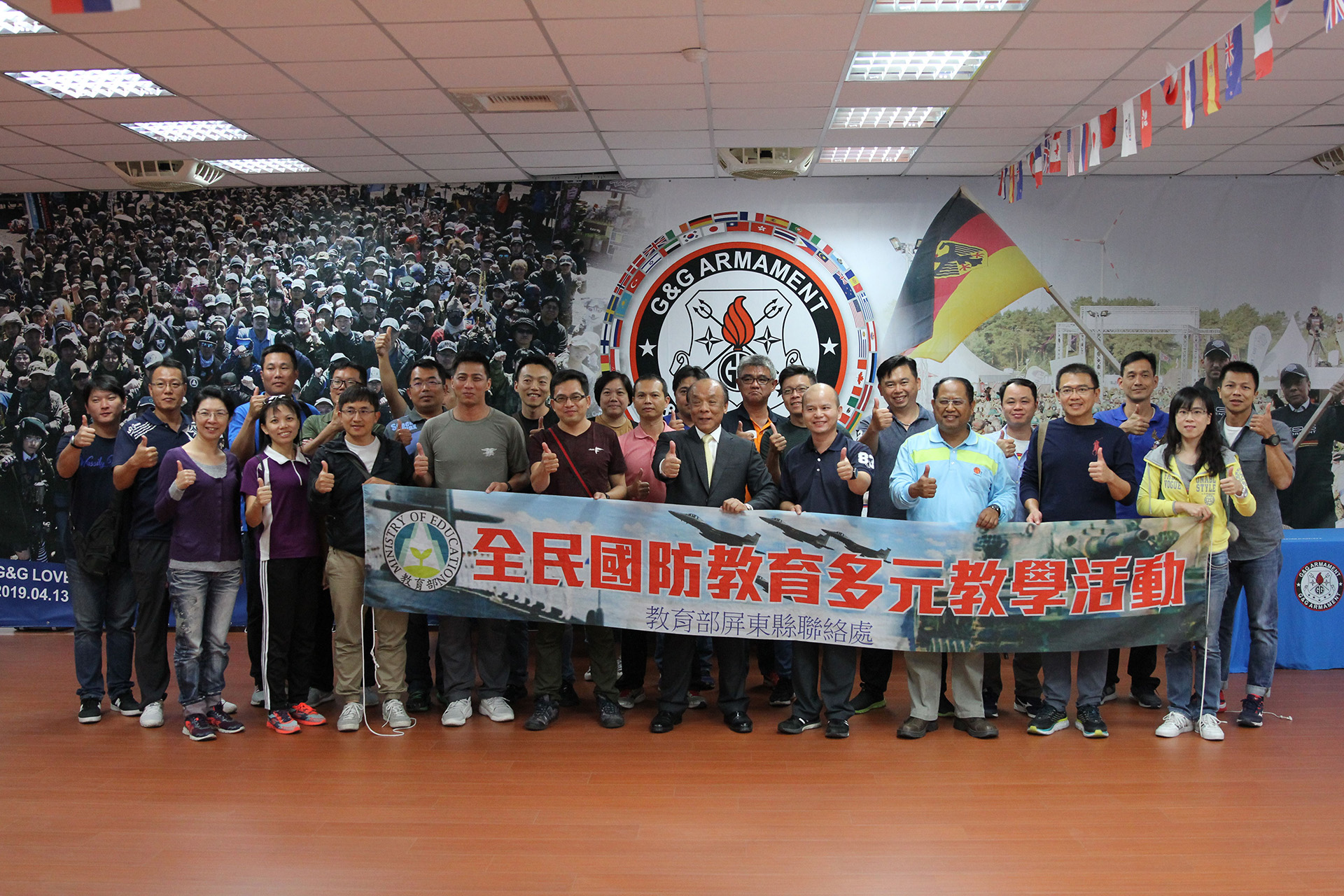 全民國防教育活動_教育部屏東縣聯絡處教官團