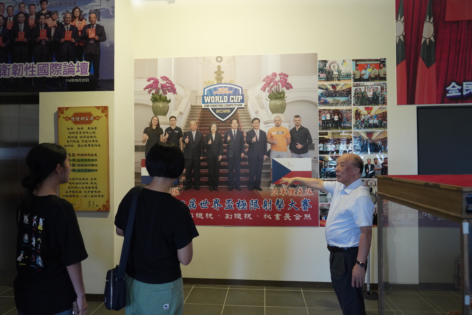 海軍陸戰隊指揮部聯絡窗口參訪