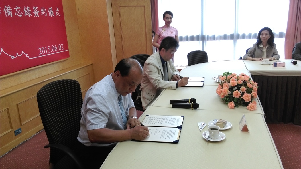 中國文化大學 BB彈射擊場開幕暨合作備忘錄簽約儀式 _ 運用BB彈槍射擊訓練提升步槍實彈射擊效益之研究