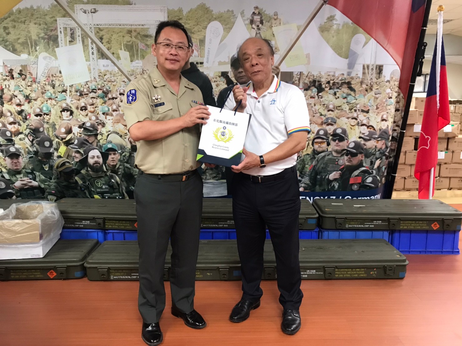 彰化縣後備指揮部 參訪