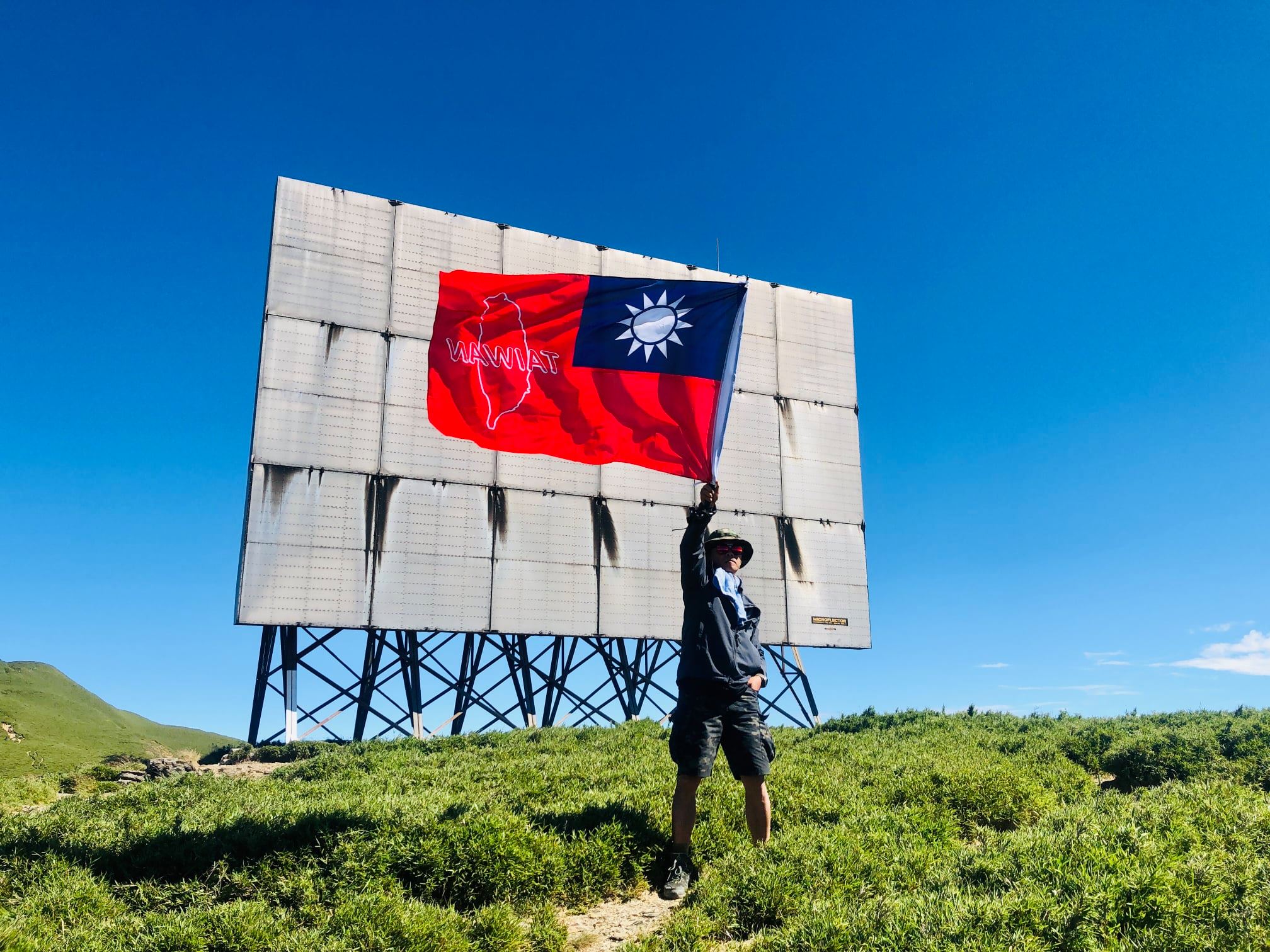 2020年攀登台灣百岳之合歡北峰-董重祥