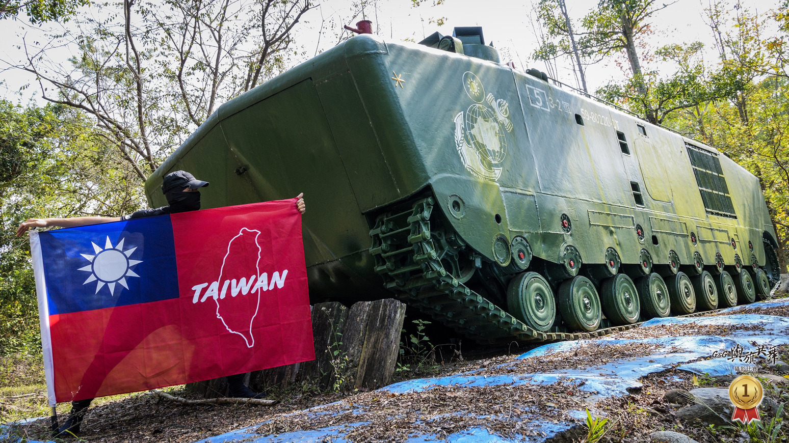 G&G 與旗共舞 Show Taiwan 攝影比賽《軍武巡禮》-歐陽雋