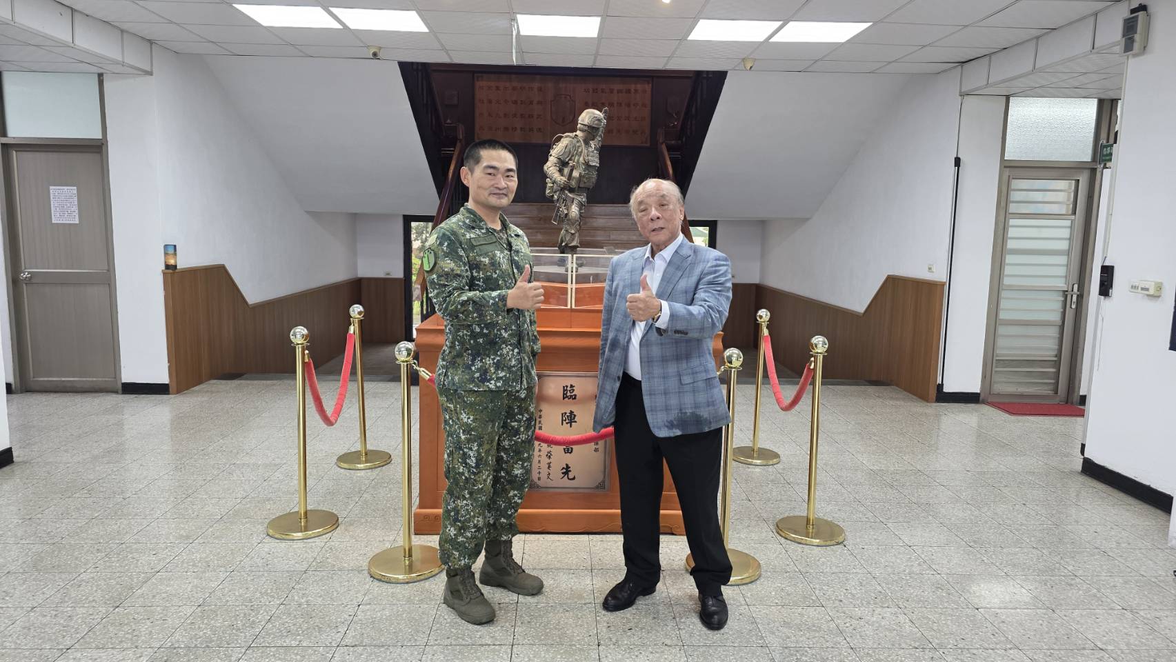 步兵訓練學校 拜訪