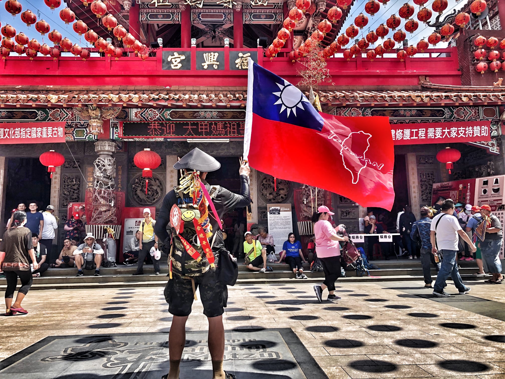 2020年6月大甲媽祖繞境九天全程（西螺福興宮）