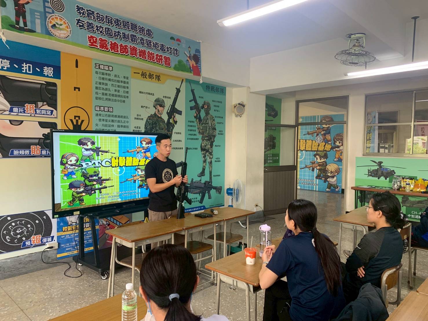 屏榮高中空氣槍射擊研討會