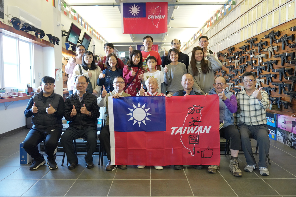 芬園茄荖國小教師國防研習會