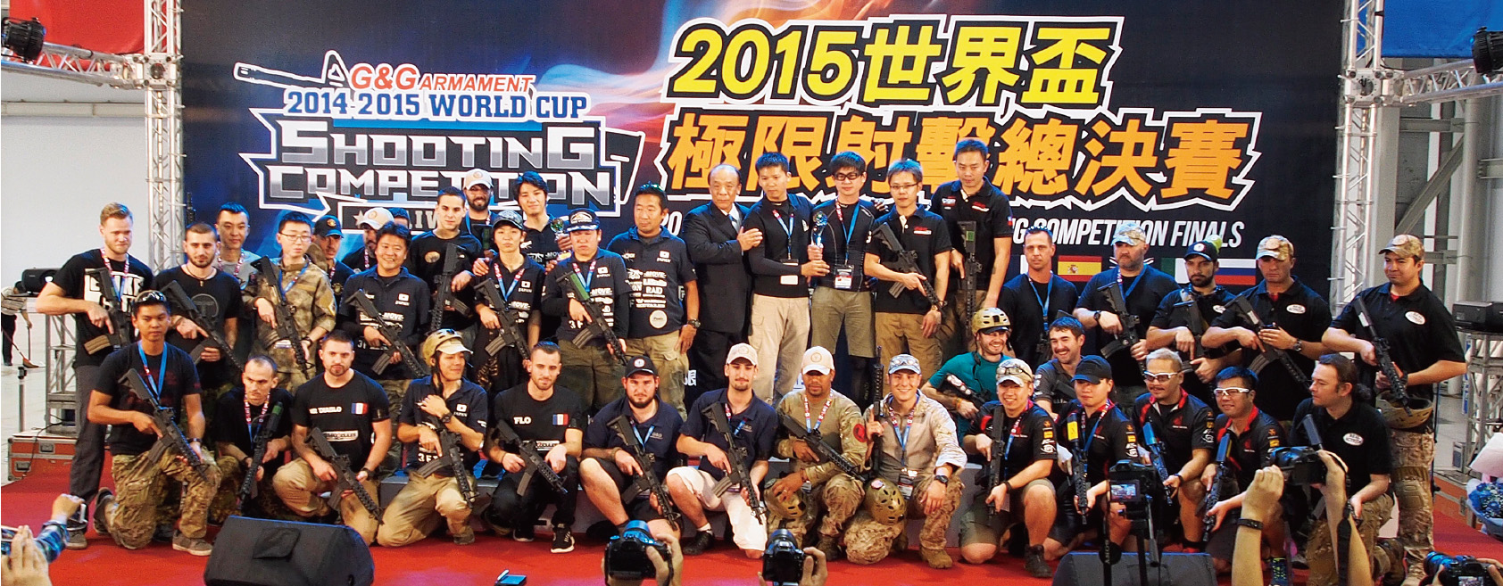 2015世界盃極限射擊總決賽-今日大話新聞