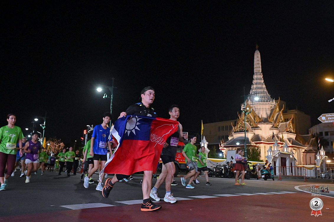 G&G 與旗共舞 Show Taiwan 攝影比賽<2024泰國曼谷馬拉松>-董重祥