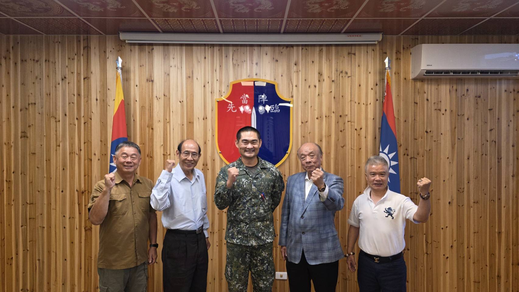 步兵訓練學校 拜訪