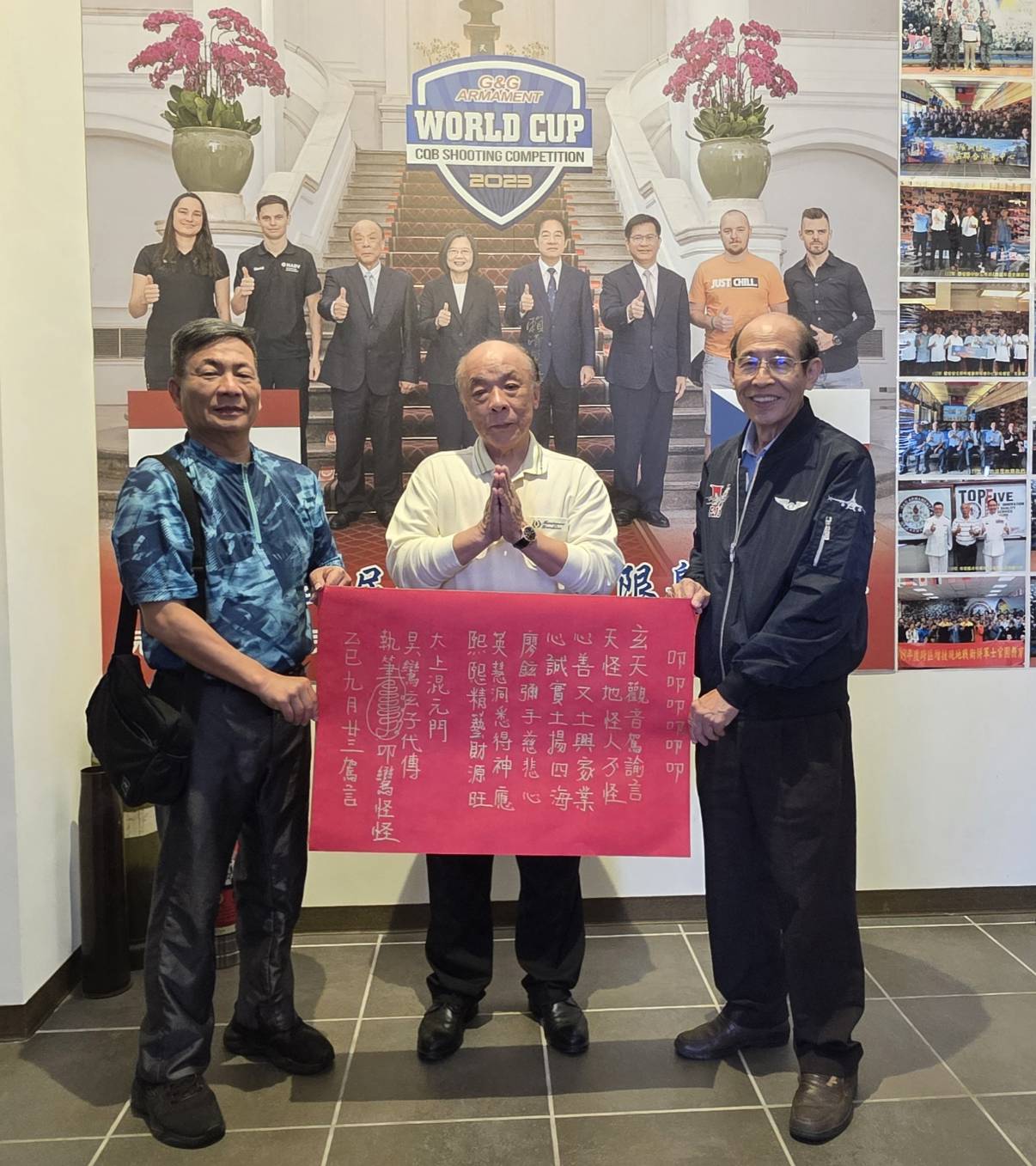 藏頭文達人 陳榮楷 先生 贈文