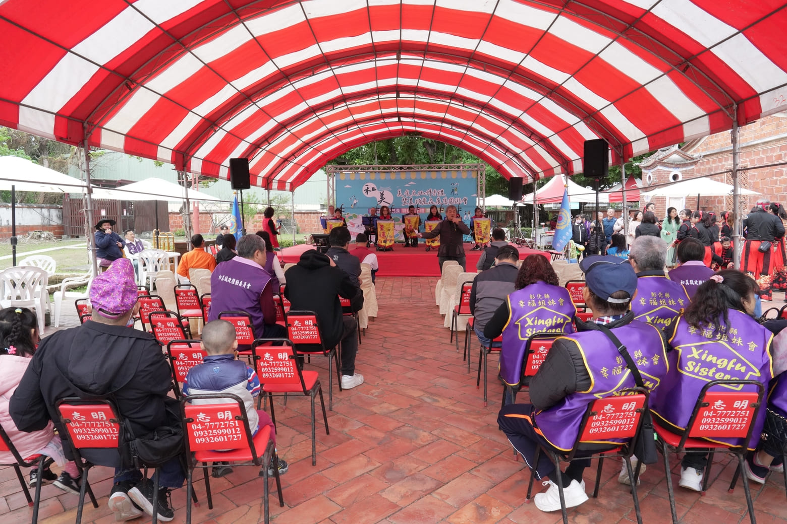和美鎮美食文化伴手禮暨農特產品展售園遊會_推廣射擊體驗