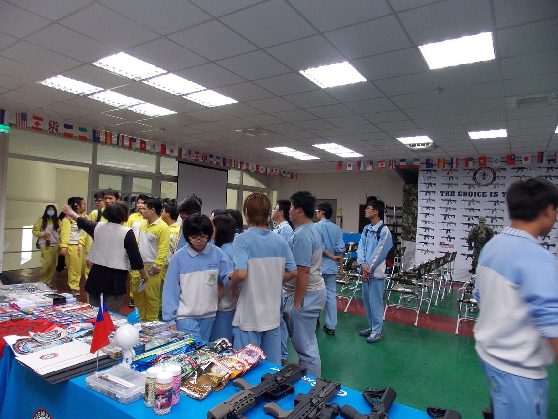 彰化高商 綜合職能科參訪