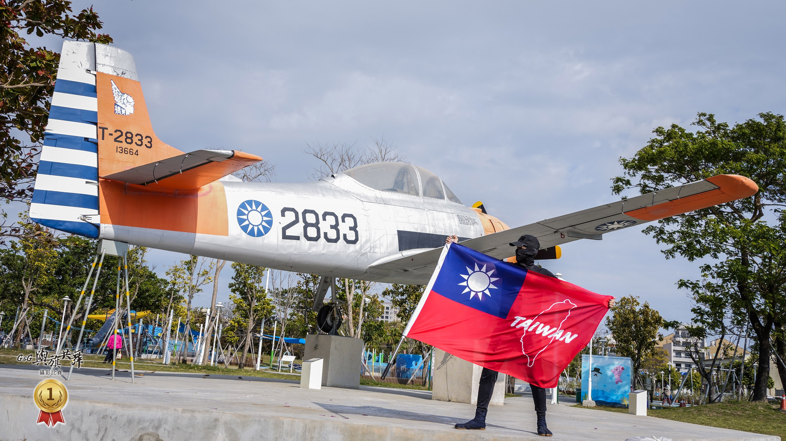 G&G 與旗共舞 Show Taiwan 攝影比賽《軍武巡禮》-歐陽雋