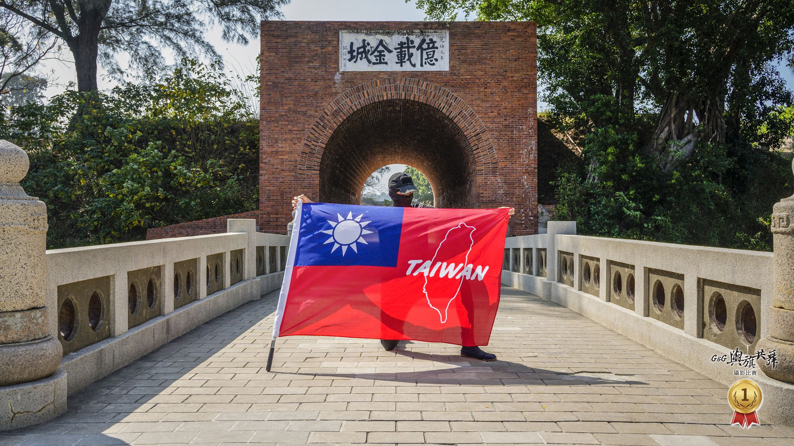 G&G 與旗共舞 Show Taiwan 攝影比賽《軍武巡禮》-歐陽雋