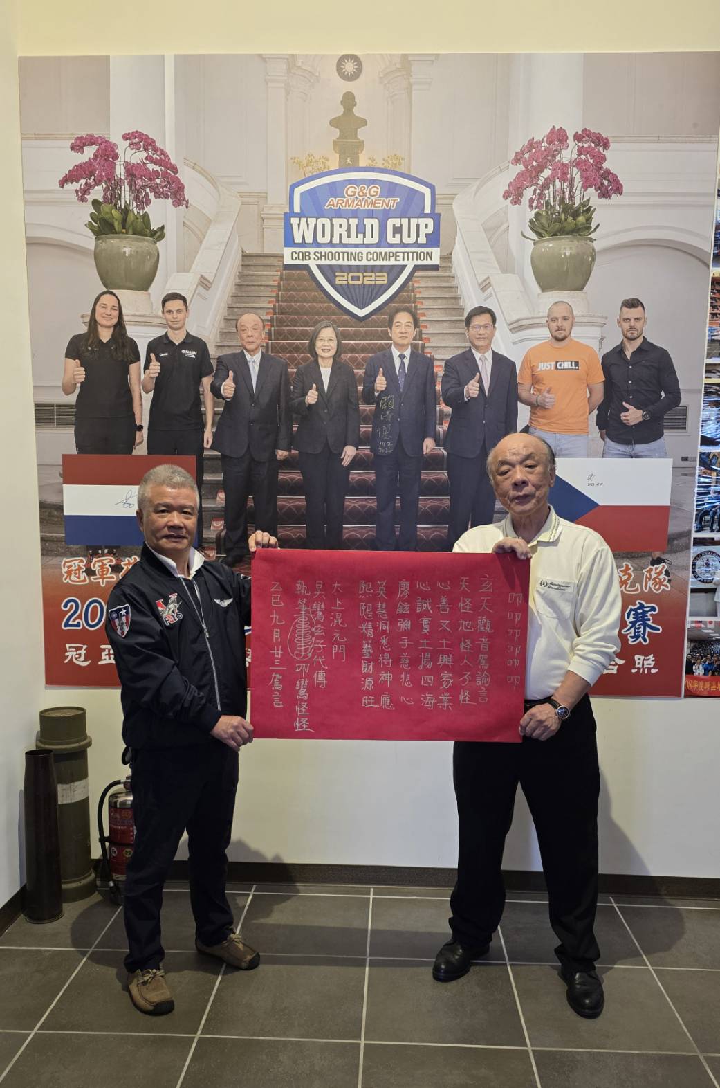 藏頭文達人 陳榮楷 先生 贈文