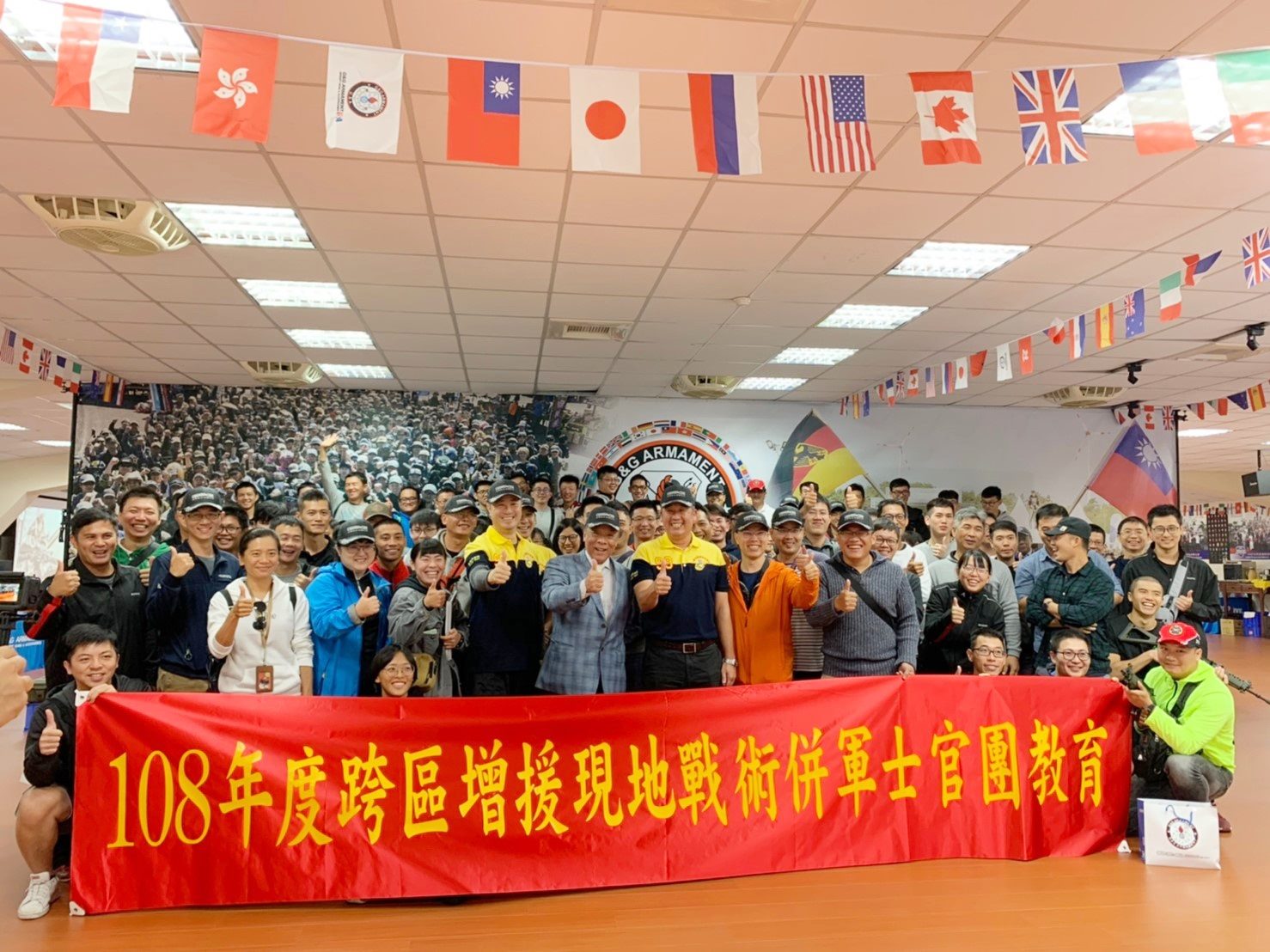 跨區增援現地戰術倂軍士官團教育-海軍陸戰隊陸戰99旅