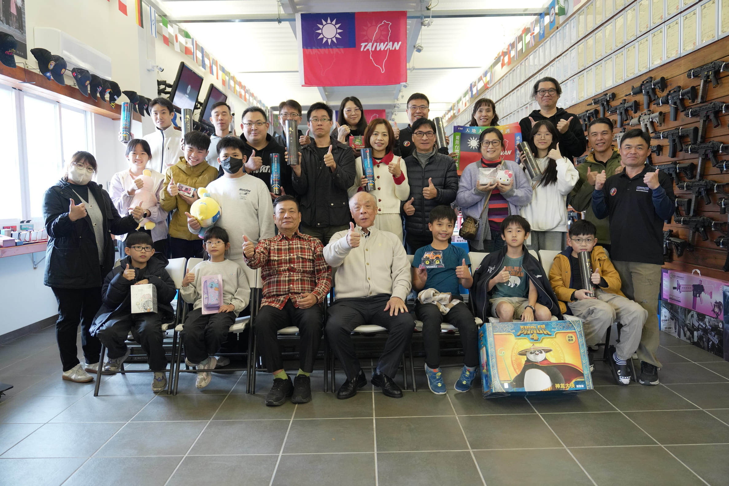 臺南市全民國防教育協會家庭日活動